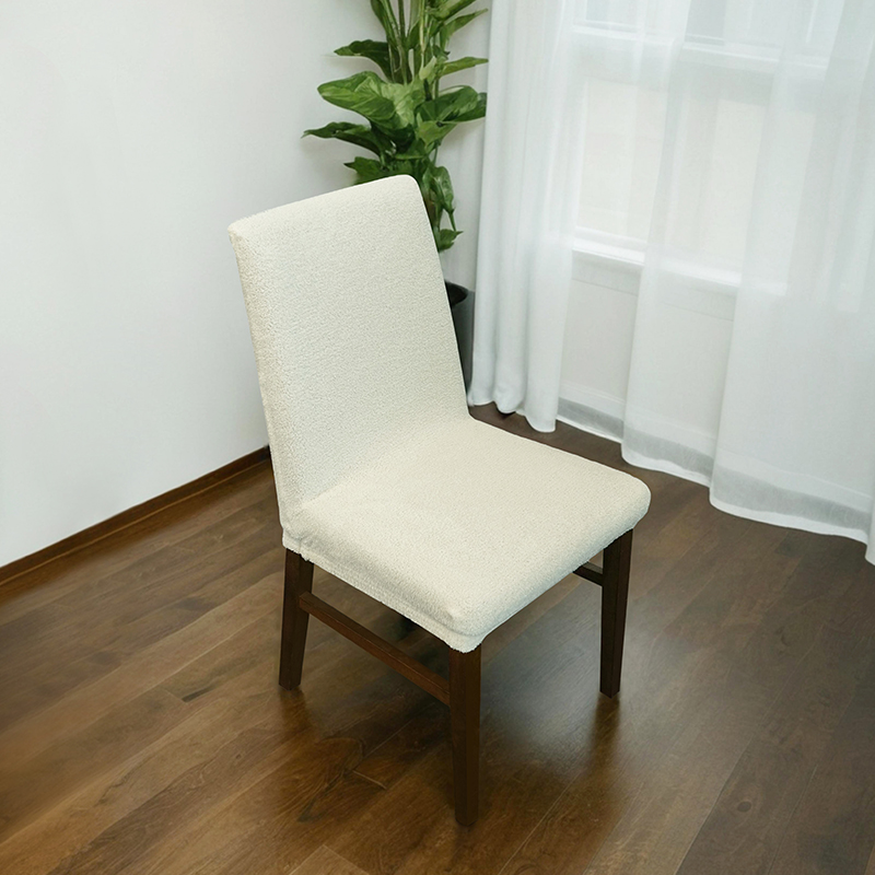 染屋绒感轻奢雅致椅套可定制