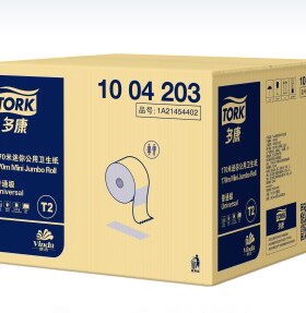 多康1004203双层迷你大卷卫生纸170米大盘纸实惠宾馆酒店整箱12卷