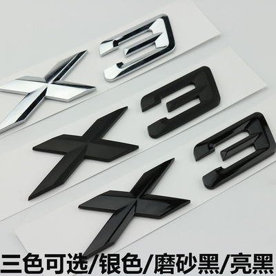 适用于新款宝马GTX1X2X3X4X5X6X7Z4改装车标字标后尾标亮黑色车贴