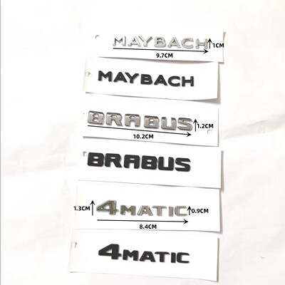 适用于奔驰中控台车标贴ABCES级改装4MATIC BRABUS MAYBACH内饰贴