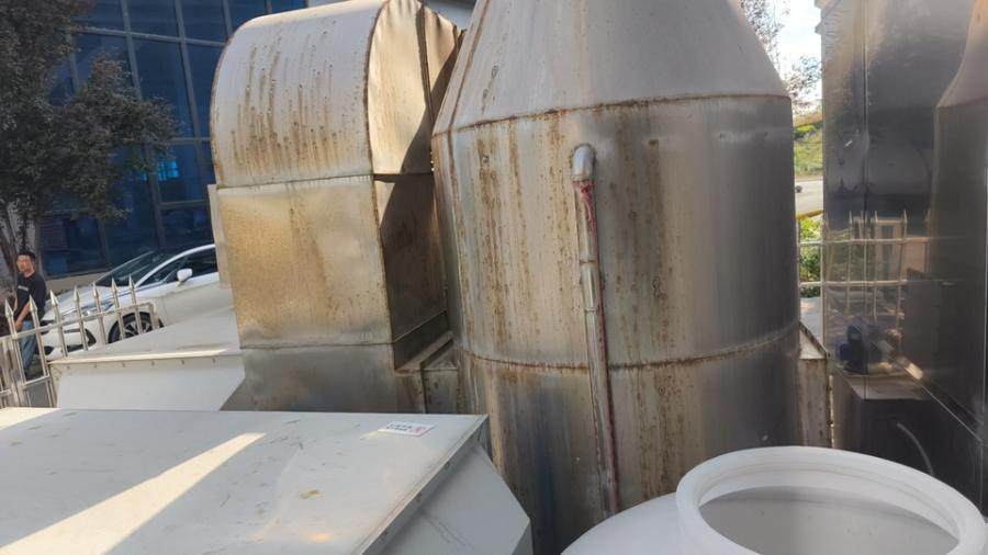 1月22日绵阳园区机器设备一批网络拍卖公告