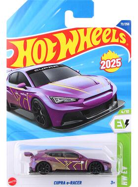 风火轮火辣小跑车仿真合金车模儿童玩具西雅特CUPRA e-RACER 25C