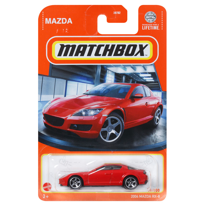 火柴盒合金车模RX-8男孩收藏摆件