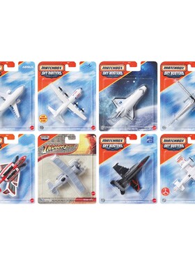 MATCHBOX火柴盒航天飞机玩具模型仿真合金儿童波音客机直升战斗机