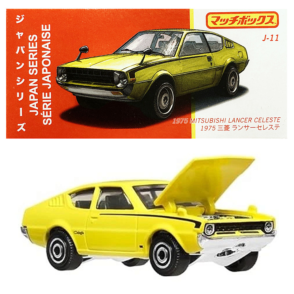 火柴盒仿真城市小车合金汽车模型