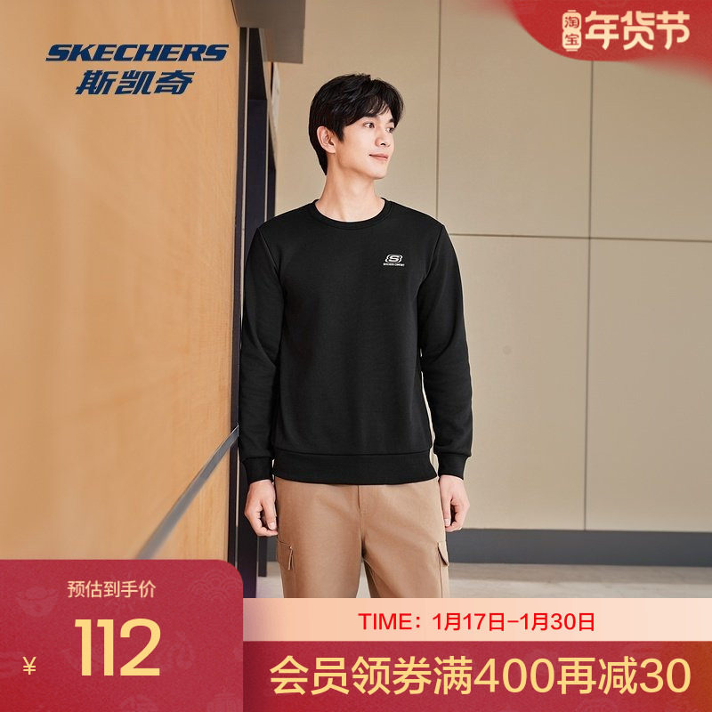 Skechers斯凯奇秋季新款中性常规版圆领针织套头卫衣,运动服/休闲服装,运动卫衣/套头衫,淘宝优惠券,粉丝福利购,淘宝优惠卷