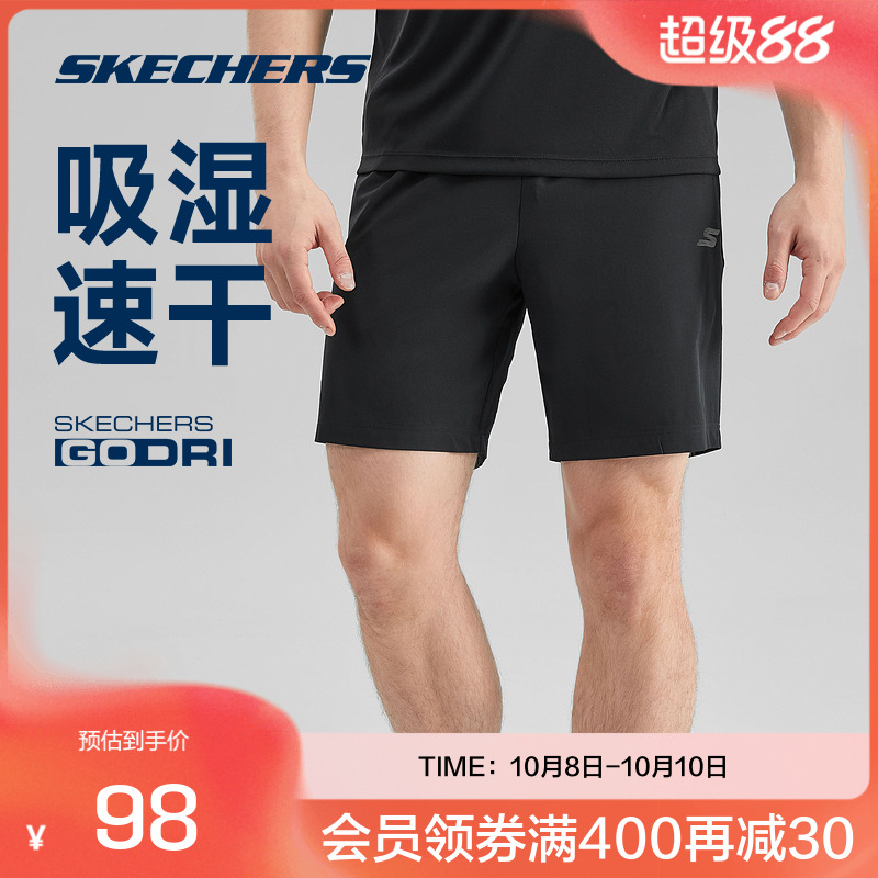 Skechers 斯凯奇正品奥莱 新款男子梭织速干运动短裤舒适跑步裤子