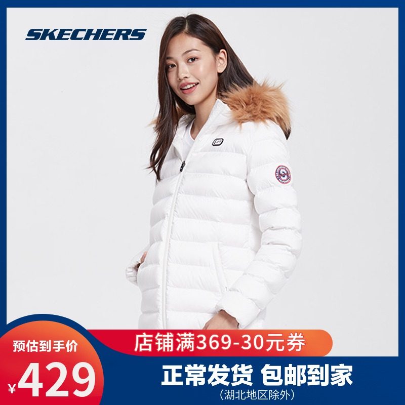 skechers斯凱奇女裝 官方折扣 中長款面包服羽絨服 SDAWW18B049在類目 女裝/女士精品, 羽絨服中 - 來自Buy2taobao.com提供專業的淘寶代購服務