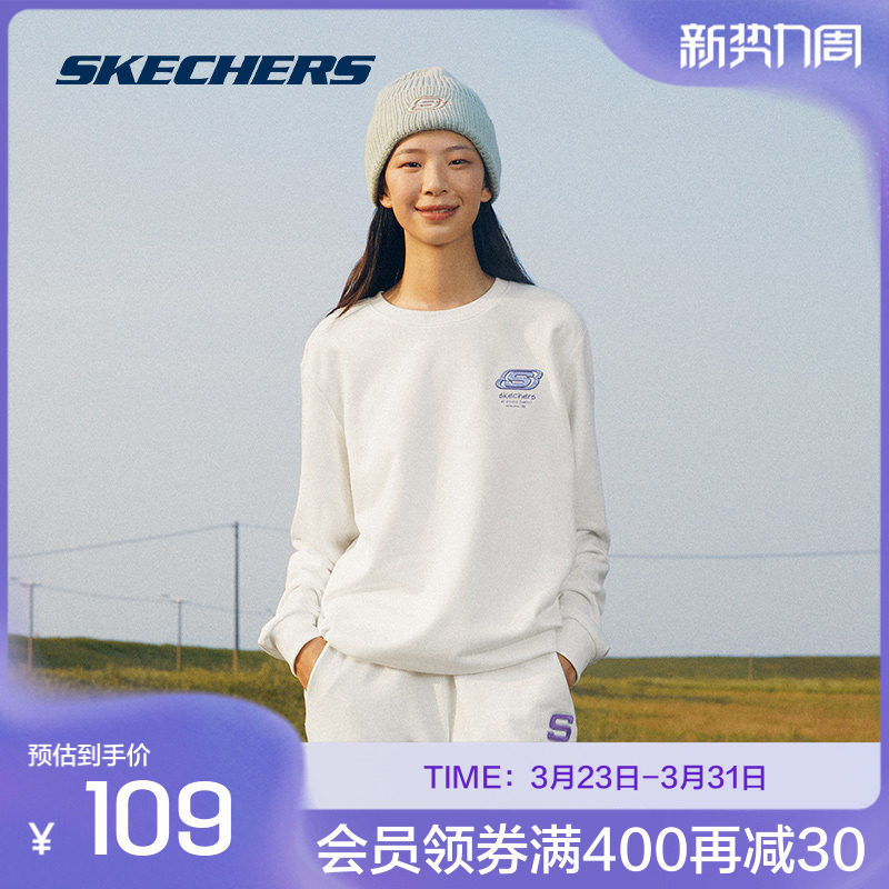 Skechers斯凯奇春卫衣女加绒白色圆领情侣装套头宽松百搭男上衣