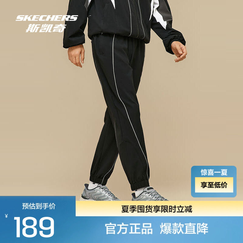 斯凯奇春夏新品男女同款弹力裤腰带设计速干防风梭织运动长裤