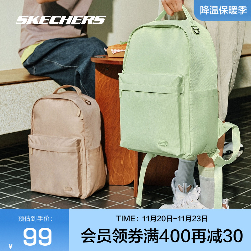 斯凯奇官方outlets书包2025年款男女同款成人双肩背包时尚大容量