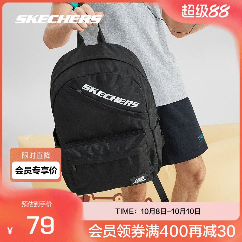 Skechers斯凯奇双肩包2025秋经典轻便背包大学生书包简约电脑包