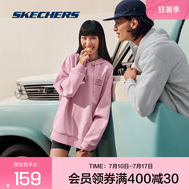 斯凯奇男女款连帽宽松休闲卫衣时尚潮流运动休闲柔软针织上衣长袖