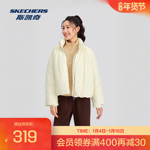 斯凯奇女子羽绒外套经典系列女款羽绒外套宽大版型防风保暖