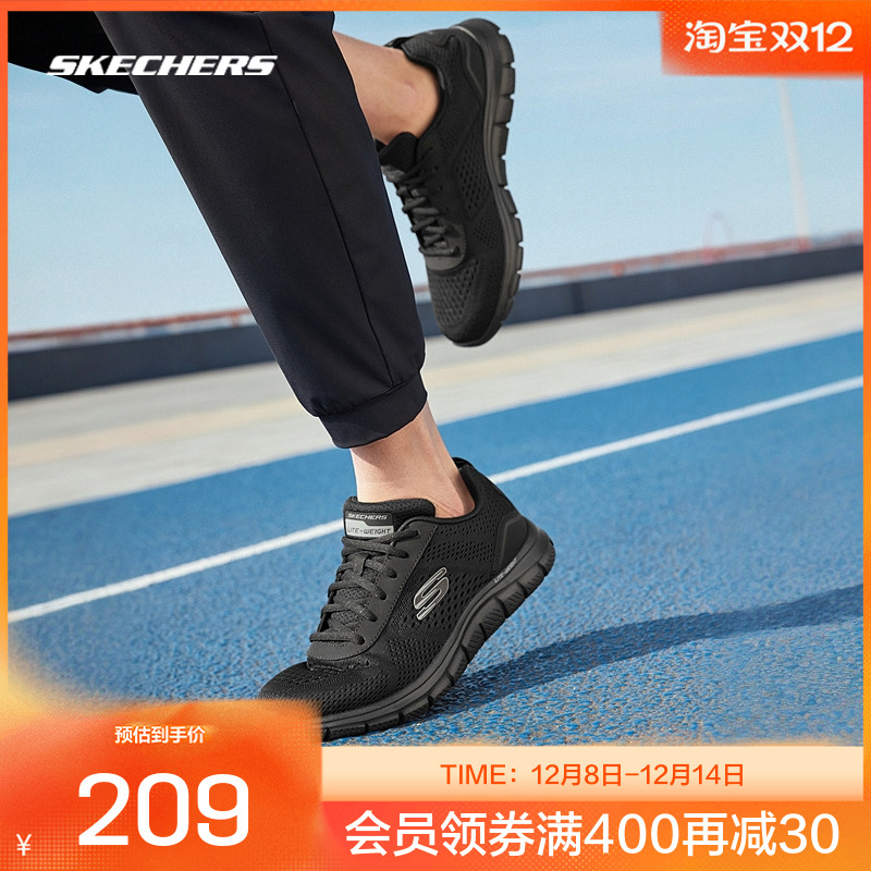 Skechers斯凯奇男鞋新款轻便跑步鞋引跑者舒适百搭缓震运动鞋