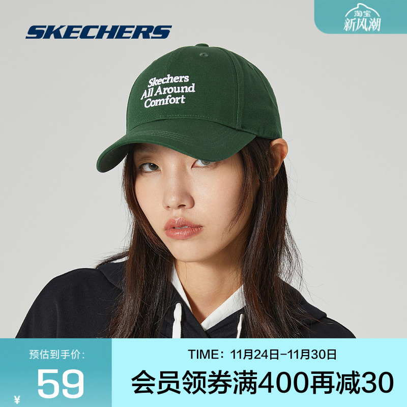 鸭舌帽Skechers/斯凯奇