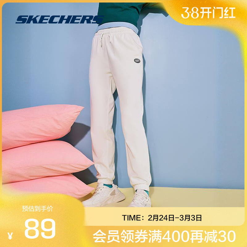 斯凯奇官方女款针织长裤时尚百搭潮流束脚运动裤