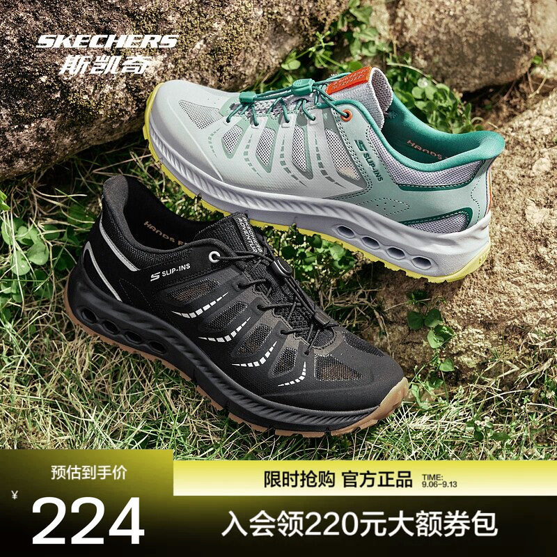 斯凯奇女士户外鞋闪穿耐磨舒适图片
