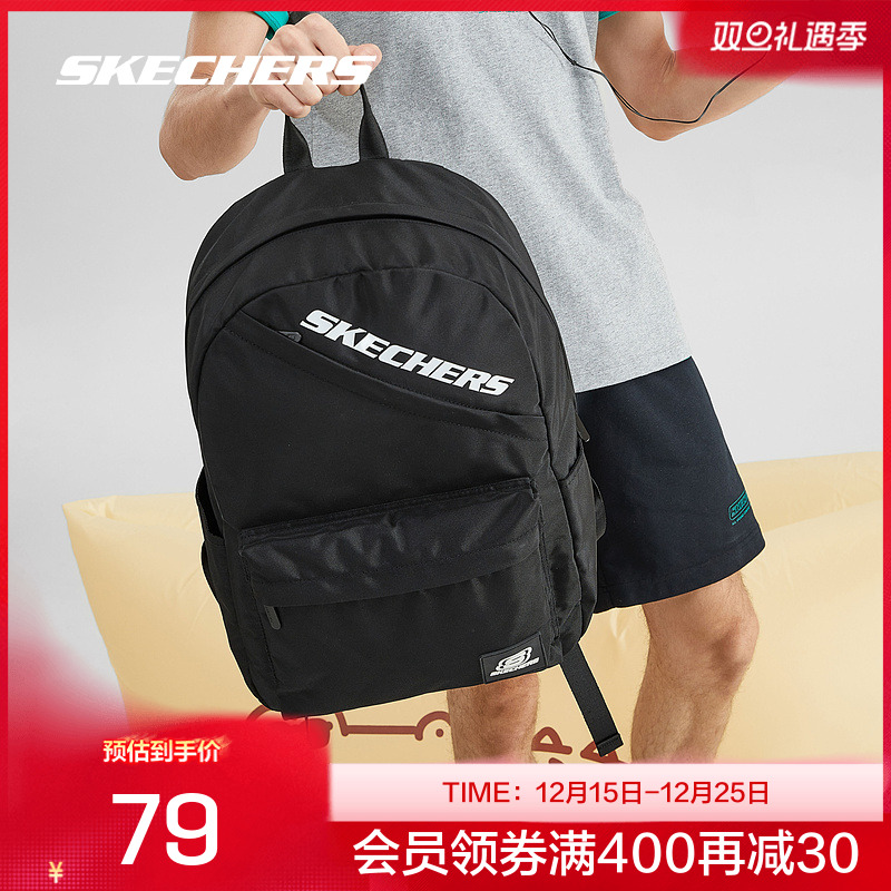 Skechers斯凯奇双肩包2025秋经典轻便背包大学生书包简约电脑包
