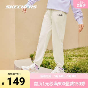 奥莱女休闲百搭宽松运动长裤 Skechers斯凯奇正品 修身 显瘦束脚裤