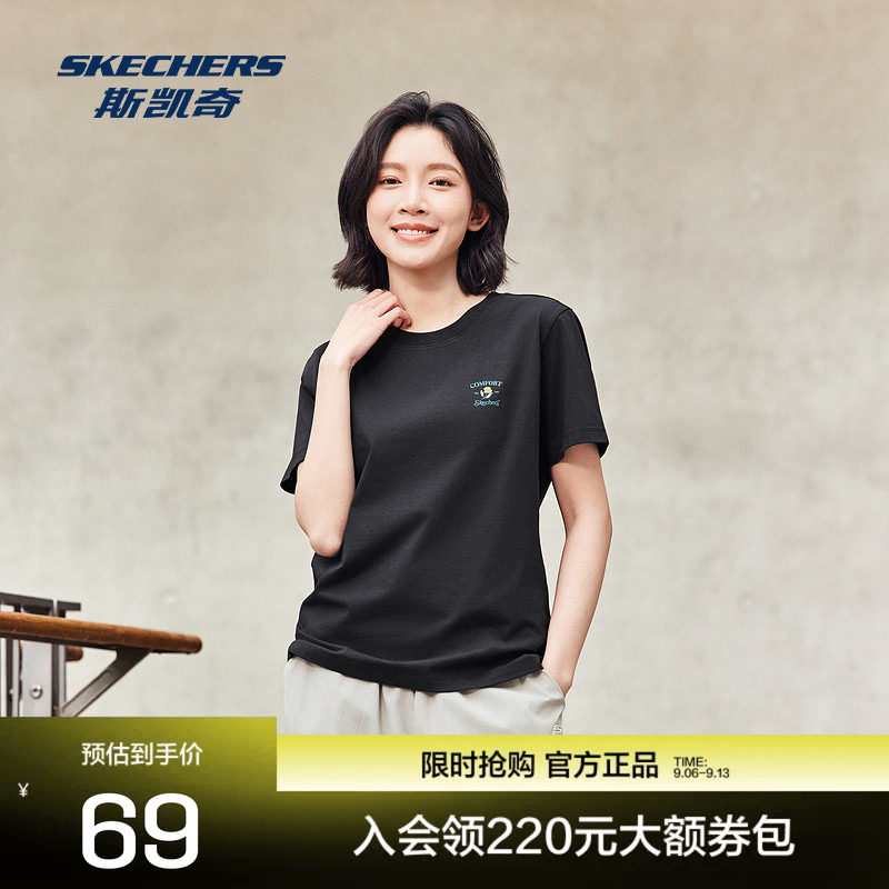 斯凯奇女士短袖T恤舒适简约百搭图片
