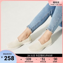 16370 薄款 skechers斯凯奇女鞋 夏 网面一脚蹬透气休闲鞋 夏季 女