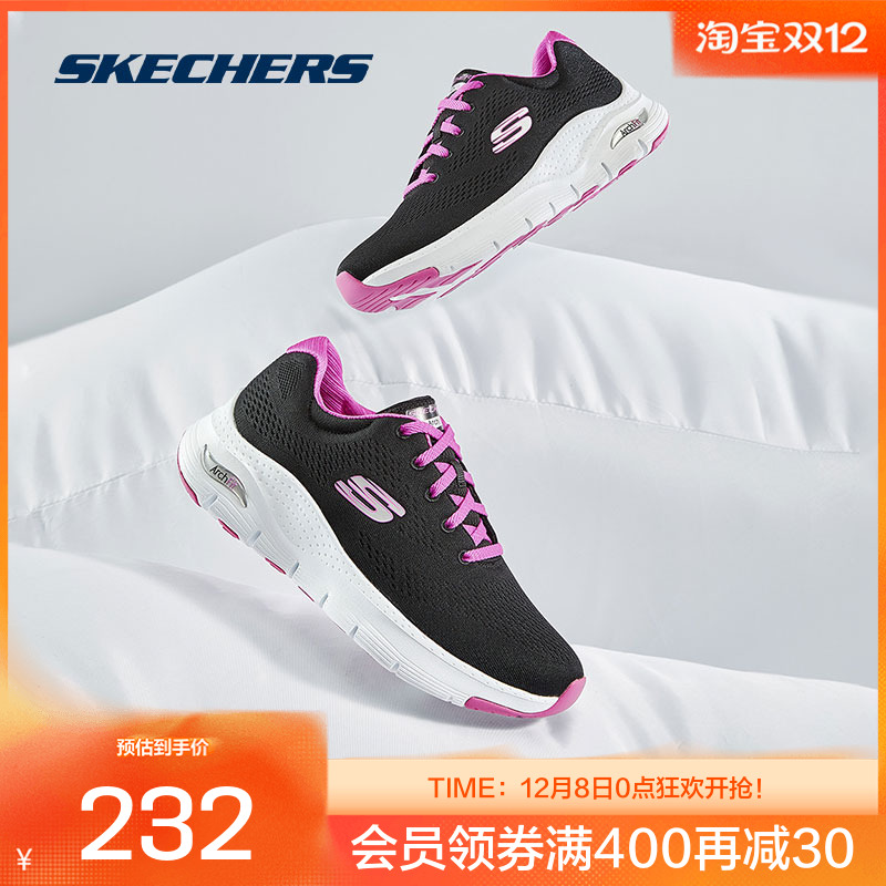 Skechers 斯凯奇 秋女士缓震气垫鞋舒适时尚运动跑步鞋