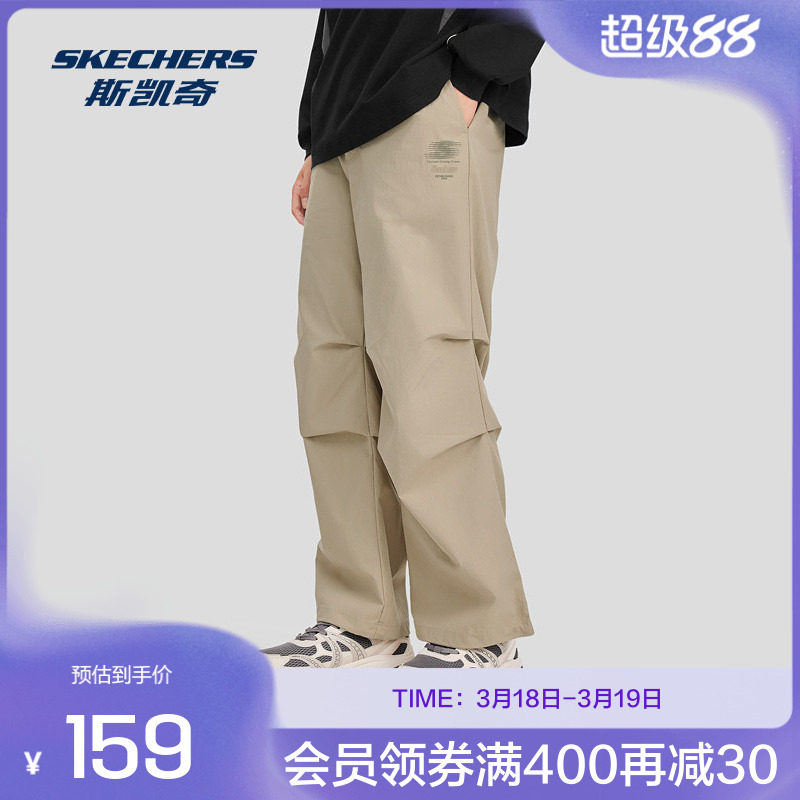 斯凯奇春季男女款工装长裤运动休闲宽松日常舒适柔软随性