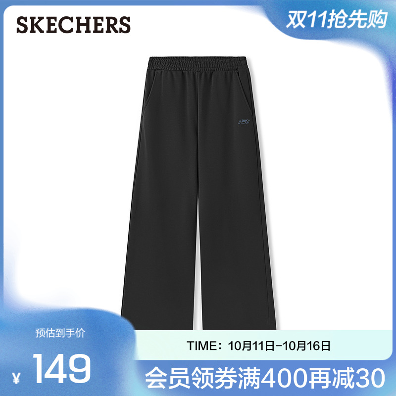 Skechers斯凯奇秋季新款女士休闲针织长裤宽松版型舒适贴合