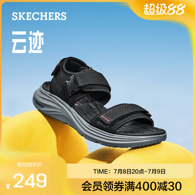 露趾凉鞋Skechers/斯凯奇