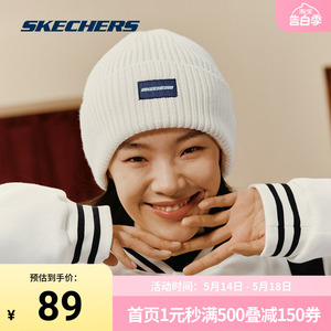 Skechers斯凯奇保暖针织帽