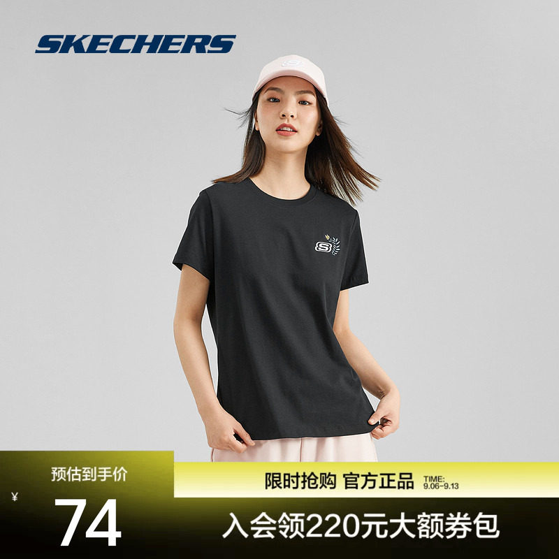 斯凯奇女士短袖T恤舒适简约百搭图片