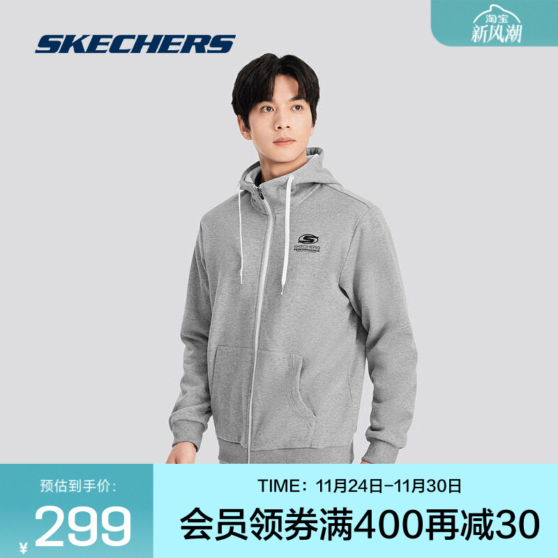 【下拉享淘金币】斯凯奇秋冬男连帽长袖长裤运动套装保暖加绒舒适