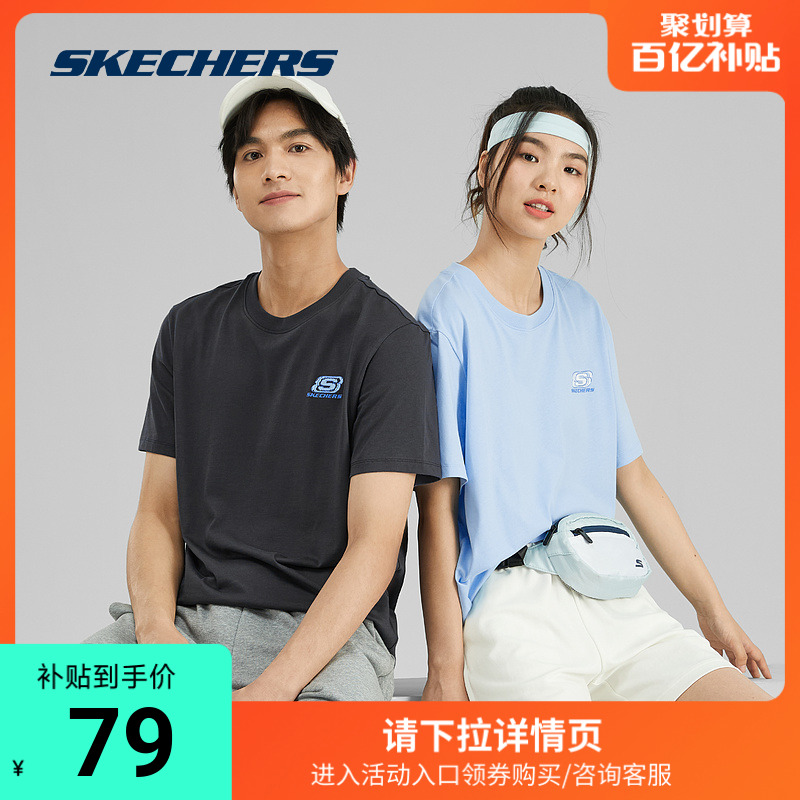 Skechers 斯凯奇正品奥莱 男女宽松情侣舒适印花T恤圆领运动短袖