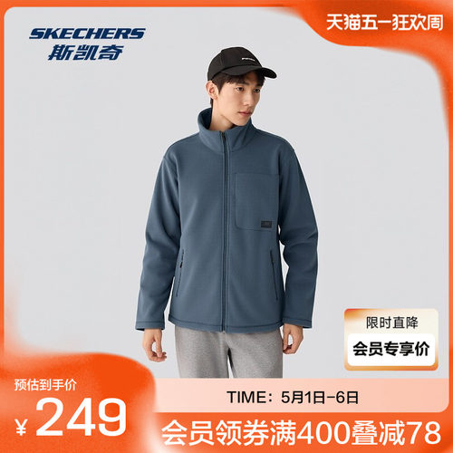 Skechers斯凯奇男士常规版型针织外套 - 封面