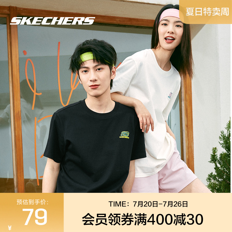 宽松情侣款短袖斯凯奇印花男女