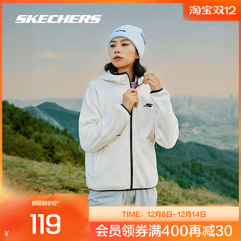 Skechers斯凯奇 2025冬款女子摇粒绒外套户外保暖舒适