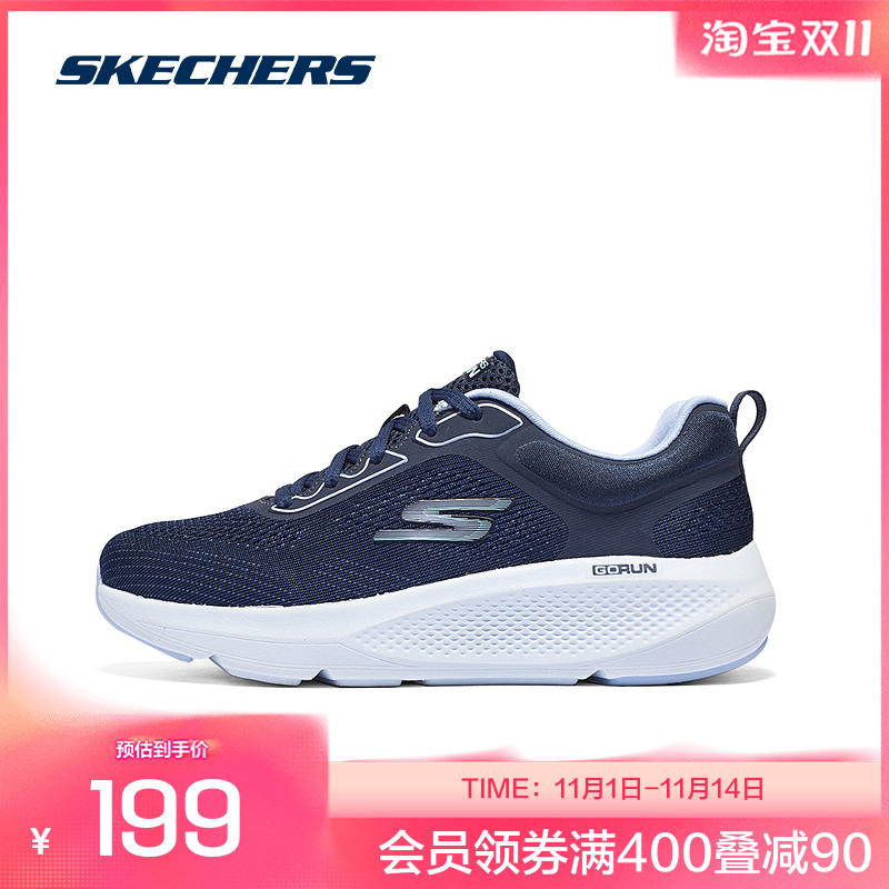 斯凯奇官方outlets运动鞋女款跑步鞋多材质拼接透气轻便舒适百搭