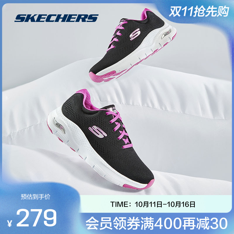 跑步鞋Skechers/斯凯奇