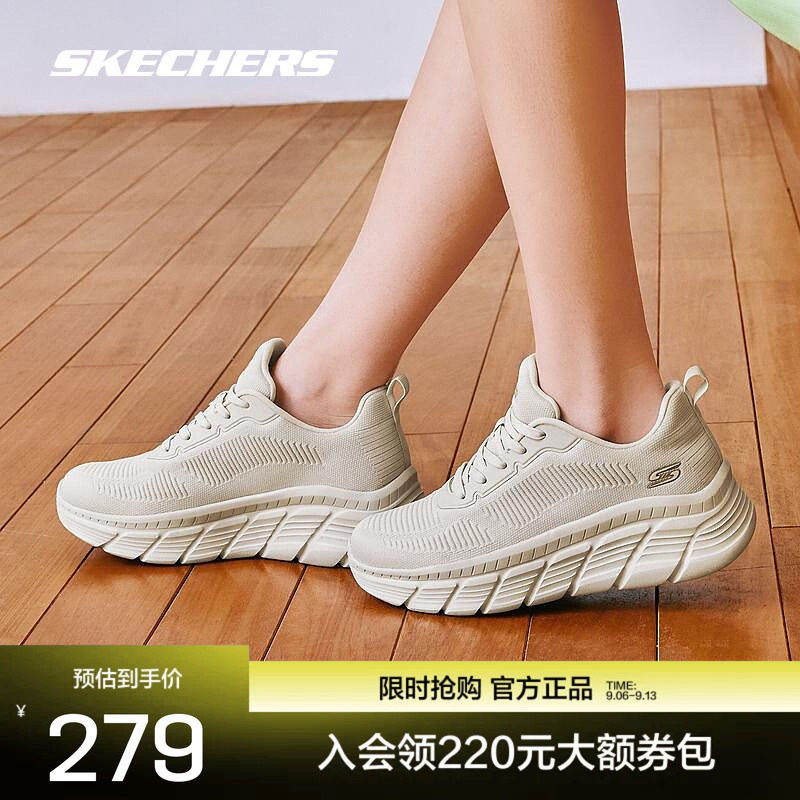 斯凯奇女士运动鞋轻质柔软舒适图片