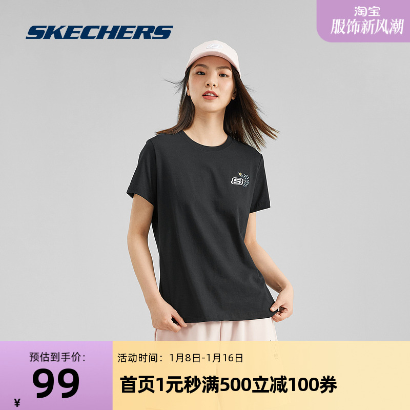 Skechers斯凯奇正品奥莱 夏新款针织圆领运动短袖女简约休闲T恤衫