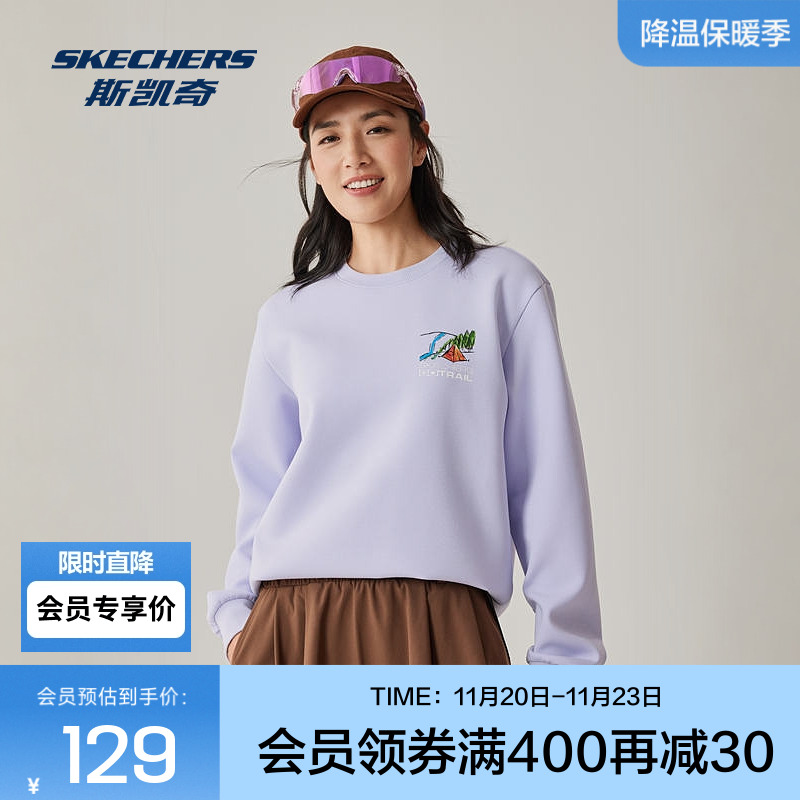 Skechers斯凯奇男女同款中性针织套头卫衣户外运动休闲风