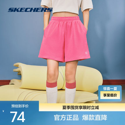 斯凯奇女夏季新款休闲运动短裤外穿健身跑步宽松百搭舒适针织裤