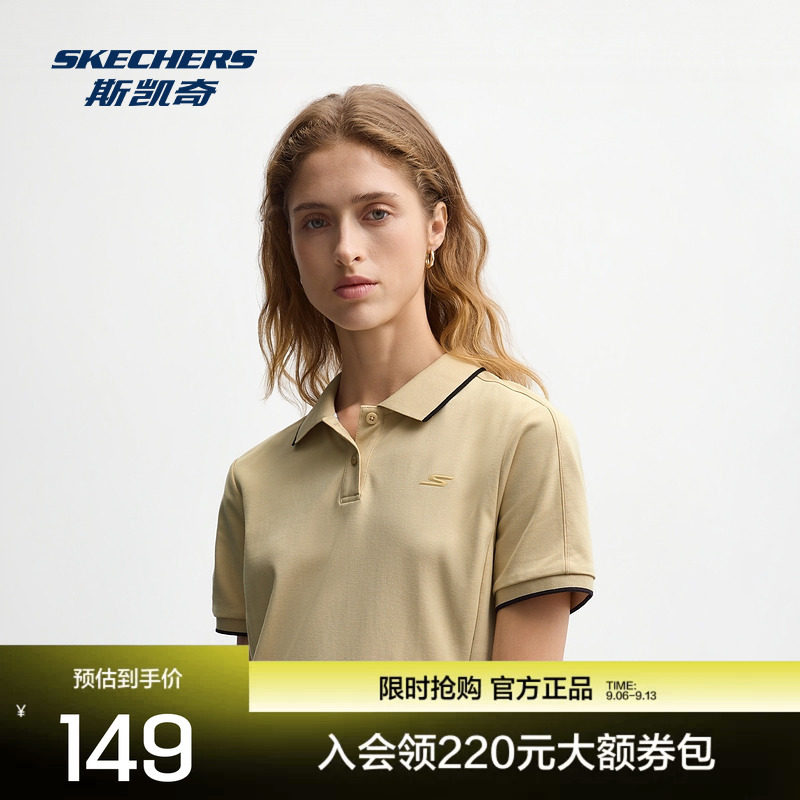 斯凯奇女士网球裙子套头翻领吸湿图片