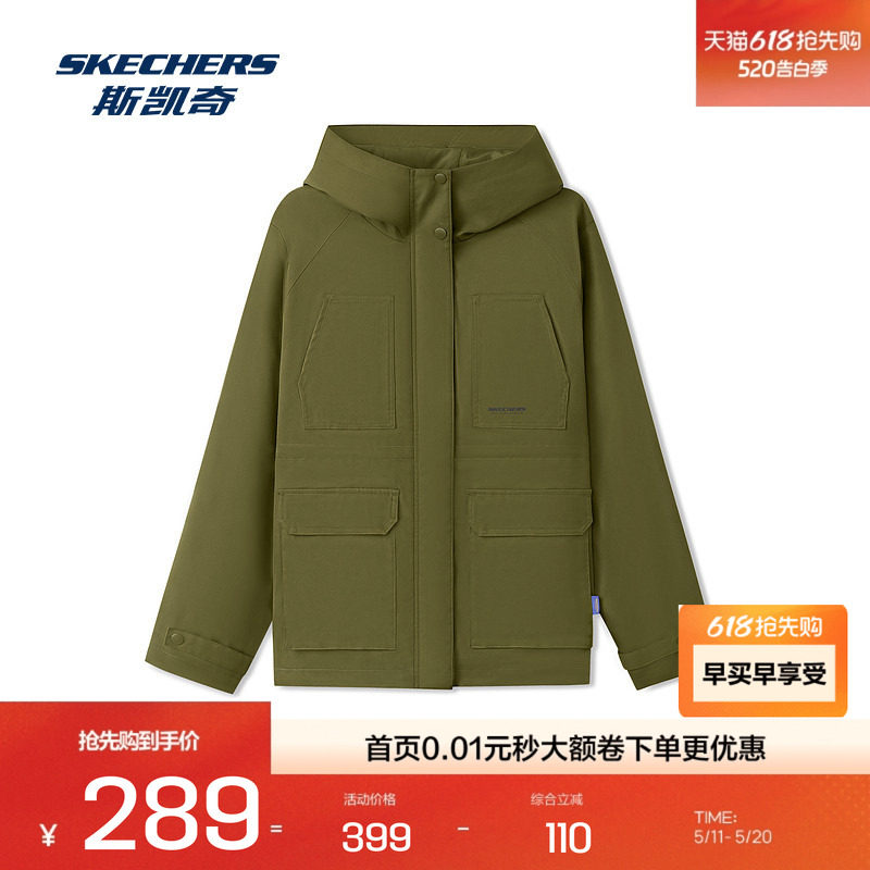 斯凯奇春夏女士舒适运动风衣连帽柔软百搭休闲保暖宽松