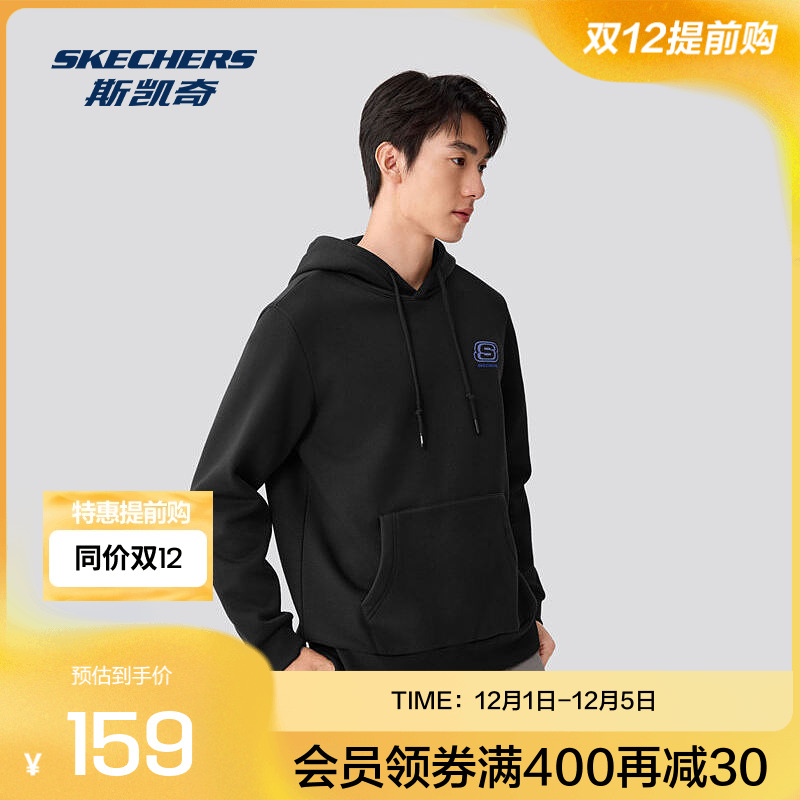 Skechers斯凯奇舒适连帽卫衣