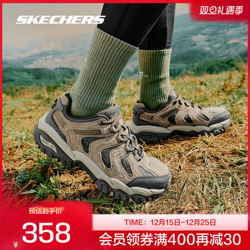 男子户外鞋Skechers徒步鞋男子