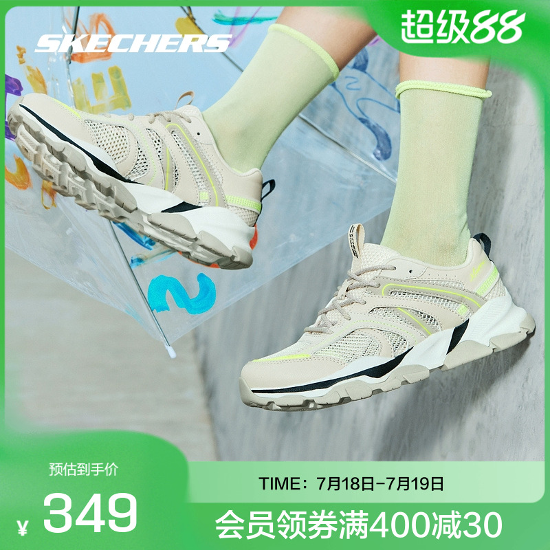 Skechers 斯凯奇正品奥莱夏女子轻便撞色糖果色跑步休闲运动鞋