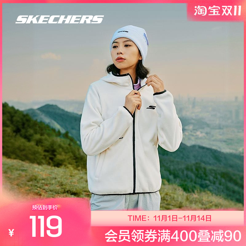 Skechers斯凯奇 2025冬款女子摇粒绒外套户外保暖舒适