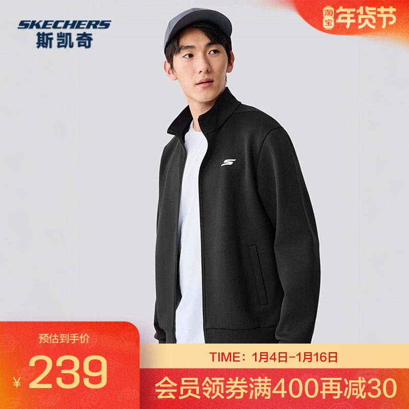 【下拉享淘金币】斯凯奇秋冬男士运动休闲套装GO KNIT科技空气层